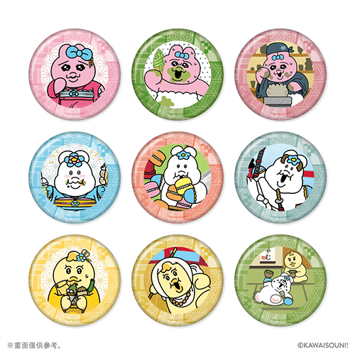 KAWAISOUNI! in KYOTO　【隨機】徽章