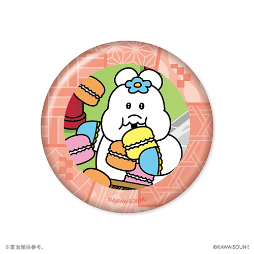 KAWAISOUNI! in KYOTO　【隨機】徽章
