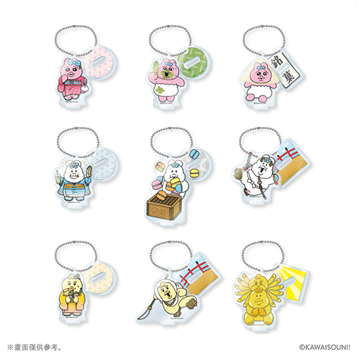 KAWAISOUNI! in KYOTO　【隨機】壓克力立牌鑰匙圈