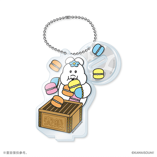 KAWAISOUNI! in KYOTO　【隨機】壓克力立牌鑰匙圈