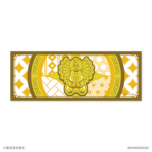 KAWAISOUNI! in KYOTO　手拭巾