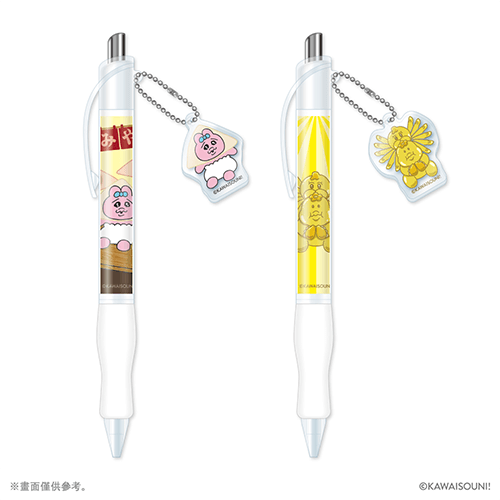 KAWAISOUNI! in KYOTO　壓克力吊飾原子筆