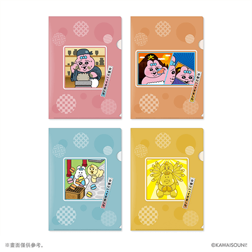 KAWAISOUNI! in KYOTO　透明資料夾