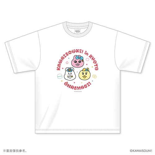 KAWAISOUNI! in KYOTO　T恤